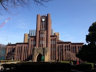 東京大学　本郷キャンパス.jpg
